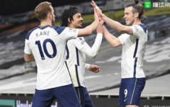 华人策略官网：热刺争四积分形势，联赛剩4轮依然落后欧冠